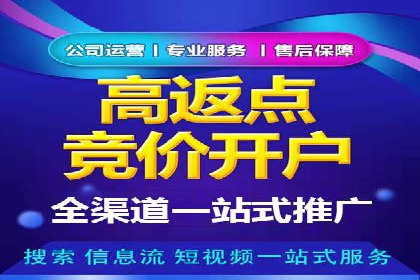 揭秘信息流优化师如何通过A/B测试提升广告效果